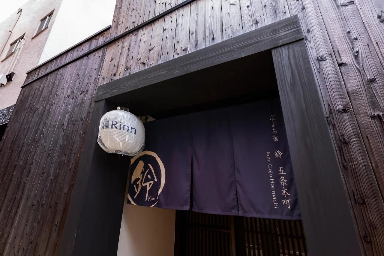 Rinn Gojo Honmachi Kyoto Holiday home