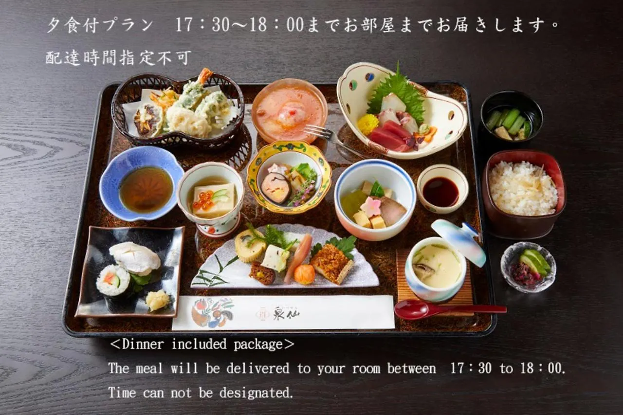 Rinn Gojo Honmachi Kyoto Holiday home